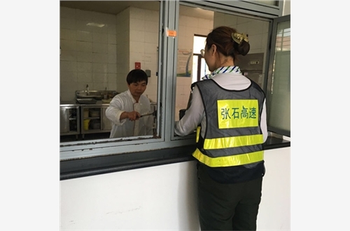 de7ae1ffc59e31eb3aa819fef9a0cc9_副本.jpg
