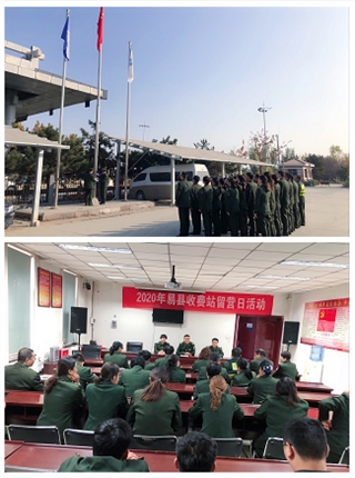 微信图片_20201113152102.png 微信图片_20201113152102.png