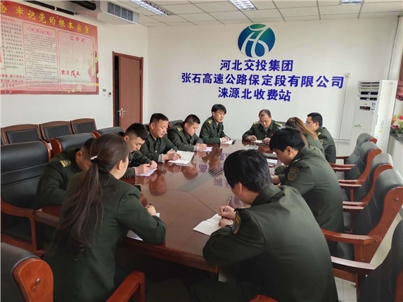 微信图片_20190514141957.jpg 微信图片_20190514141957.jpg