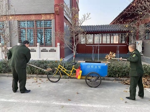 微信图片_20201116082714.jpg