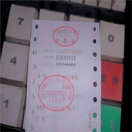 微信图片_20201116134834.jpg