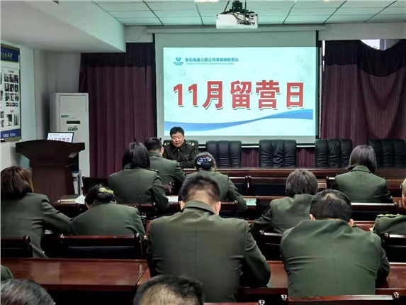 微信图片_20201118084101.jpg 微信图片_20201118084101.jpg