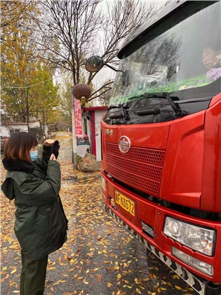 微信图片_20201118134050.jpg
