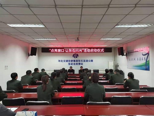 微信图片_20201116165318.jpg