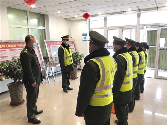 微信图片_20201124163800.jpg