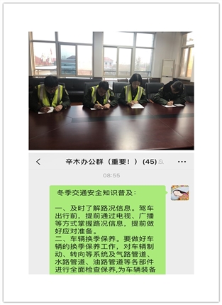initpintu_副本.jpg initpintu_副本.jpg