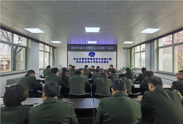 微信图片_20201202161401.jpg 微信图片_20201202161401.jpg