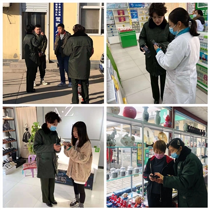 张石会员制宣传.jpg 张石会员制宣传.jpg