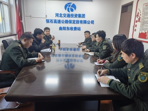 微信图片_20201231111041.jpg 微信图片_20201231111041.jpg