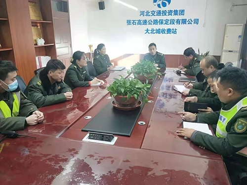 777f5c4025f2235554fdd6cd665fe12_副本.jpg