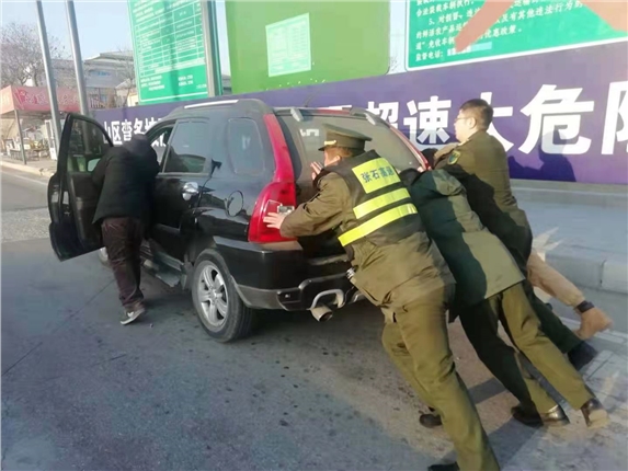 微信图片_20210101101520.jpg 微信图片_20210101101520.jpg