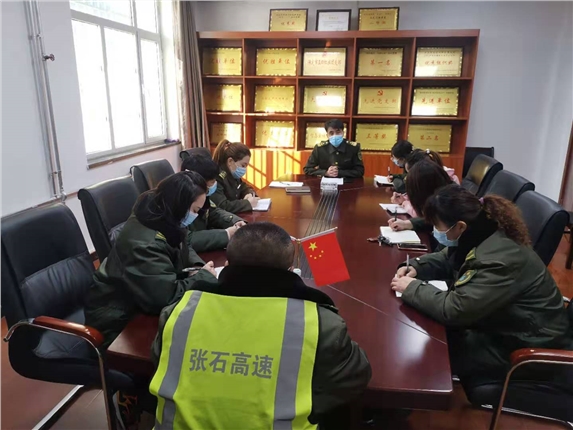 微信图片_20210104143737.jpg