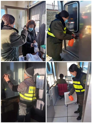疫情防控.jpg