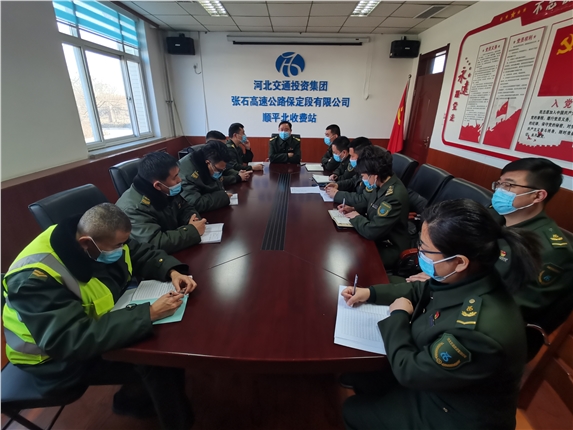 1.6号站安全小组会.jpg 1.6号站安全小组会.jpg