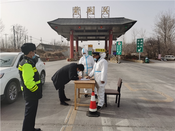 微信图片_20210113123820.jpg
