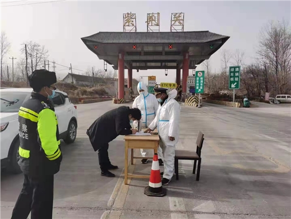 微信图片_20210114104948.jpg 微信图片_20210114104948.jpg