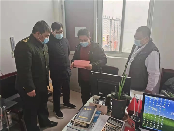 微信图片_20210114104954.jpg 微信图片_20210114104954.jpg