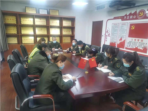 微信图片_20210114163237.jpg