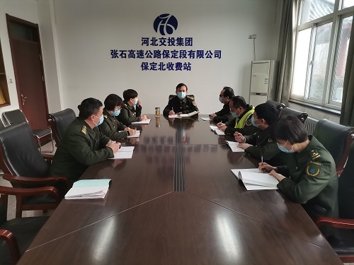 微信图片_20210114165015.jpg