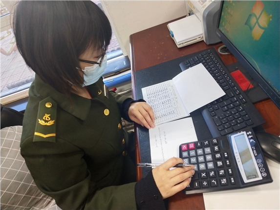 公车自查.jpg 公车自查.jpg
