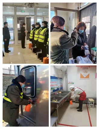 疫情防控.jpg