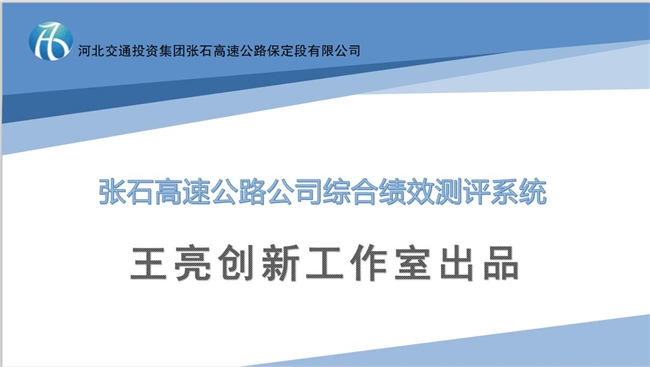 QQ图片20210120103615.jpg QQ图片20210120103615.jpg