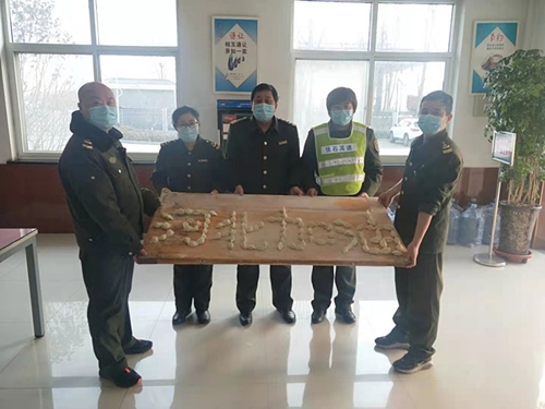 微信图片_20210120141658_副本.jpg 微信图片_20210120141658_副本.jpg