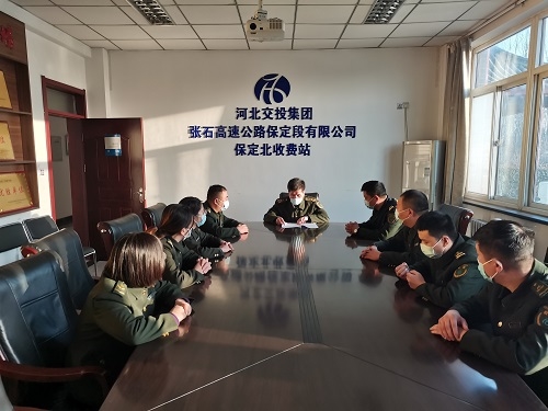 微信图片_20210120163042.jpg