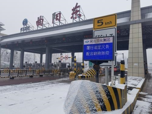 微信图片_20210125135458.jpg