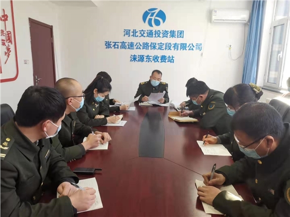 微信图片_20210126102503.jpg