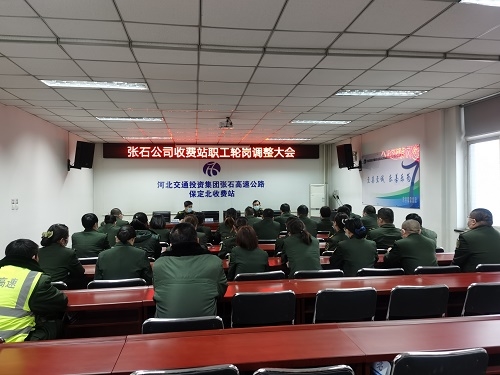 微信图片_20210127002709.jpg