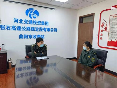 微信图片_20210128134608.jpg 微信图片_20210128134608.jpg
