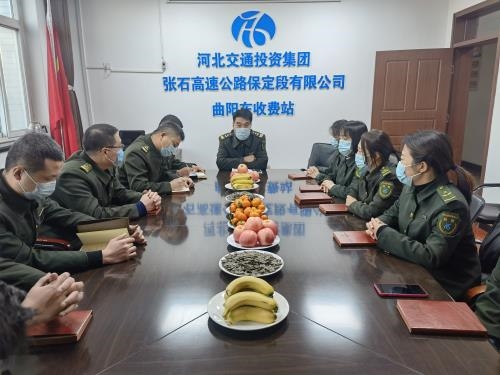 微信图片_20210203150328.jpg 微信图片_20210203150328.jpg