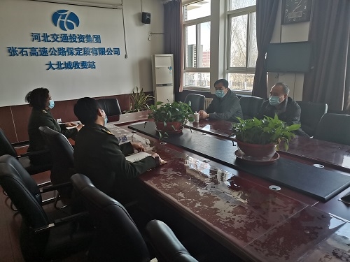 微信图片_20210204170556.jpg