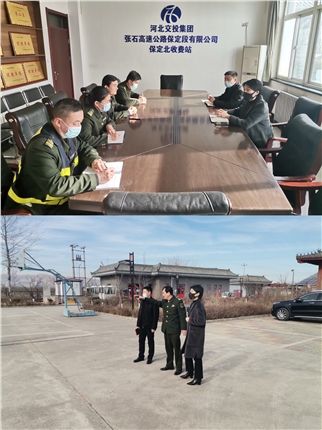 微信图片_20210205095400.jpg 微信图片_20210205095400.jpg