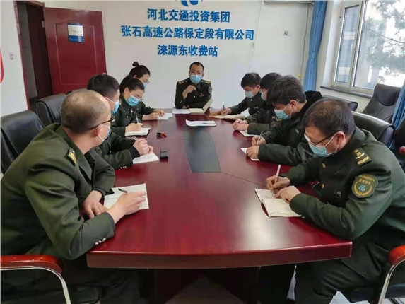 微信图片_20210204112429.jpg
