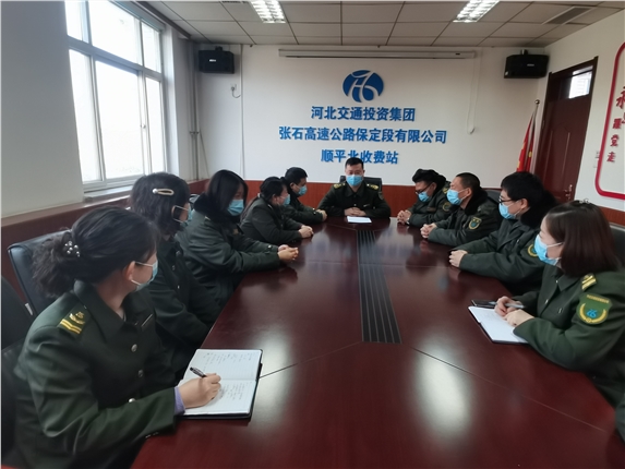 节前伙委会.jpg 节前伙委会.jpg