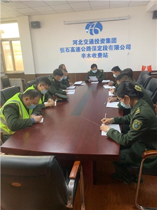 微信图片_20210209193823.jpg 微信图片_20210209193823.jpg