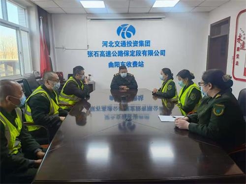 微信图片_20210210085817.jpg 微信图片_20210210085817.jpg