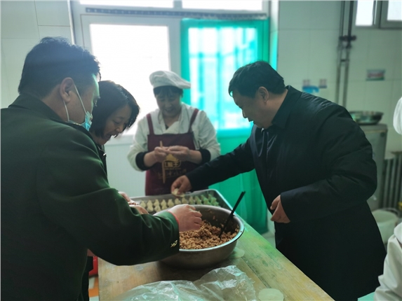 微信图片_20210216101852.jpg