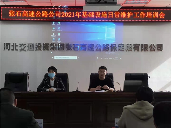 微信图片_20210220153313.jpg 微信图片_20210220153313.jpg
