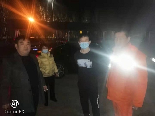微信图片_20210221081426.jpg