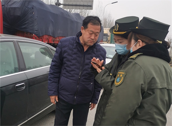 E:\360MoveData\Users\Lenovo\Desktop\微信图片_20210305095658_副本.jpg E:\360MoveData\Users\Lenovo\Desktop\微信图片_20210305095658_副本.jpg