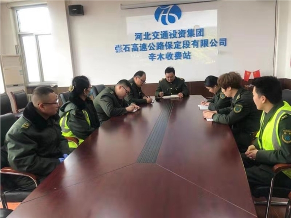 微信图片_20210309091625.jpg 微信图片_20210309091625.jpg