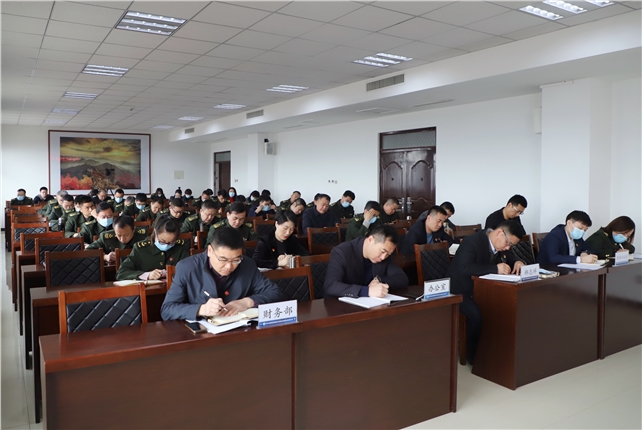 党史学习教育动员大会照片2.jpg 党史学习教育动员大会照片2.jpg