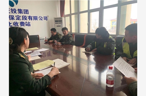 微信图片_20210319085932.jpg