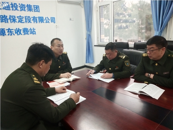 微信图片_20210318154126.jpg 微信图片_20210318154126.jpg