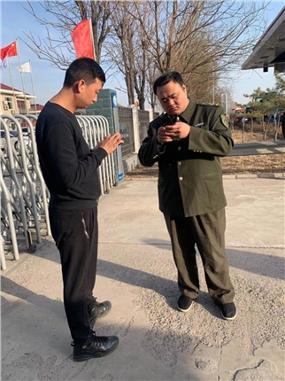 微信图片_20210323190103.jpg