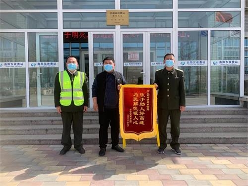 微信图片_20210324144335.jpg