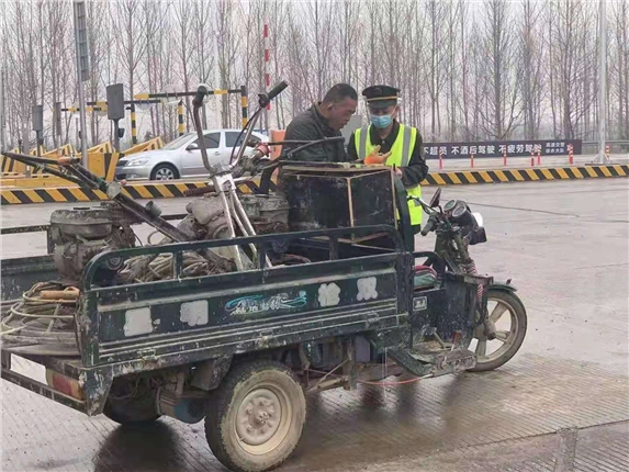 微信图片_20210326153636.jpg